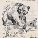 The Kaiser made a mistake when he thought he was loaded for bear! Image.