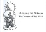 Shooting the Witness Image.