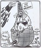 The head that wears the crown Image.