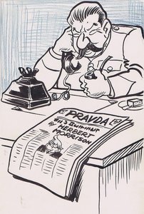 "Afraid I shall be a bit late home tonight - I've promised to knock off a couple of thousand words for the 'Daily Herald'"