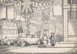 Sillince, William Augustus 1906 – 1974) Image.