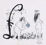 Adam and Eve Image.