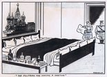 "The Politboro are having a meeting." Image.