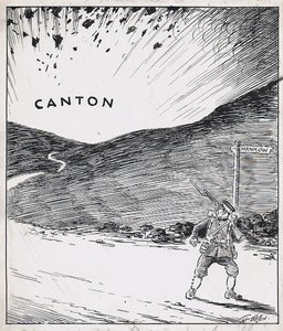 Canton is set on fire and wrecked by explosions when the Chinese abandoned it to the Japanese.