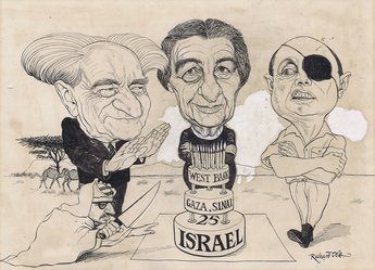 Israel's 25th anniversary - Cartoon Gallery