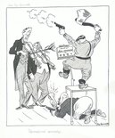 The European Orchestra Image.