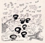 TSB Stock Marlet Flotation Image.