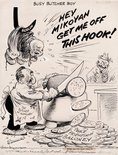 Busy Butcher Boy Image.