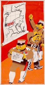 THE WAR IN THE EAST (In Manchuria, the Japanese generals encounter a fortress that will give them a great deal of trouble.)
