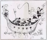 Papas, Bill (1927 - 2000) Image.